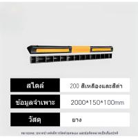 ราคา Fitness ยางหยุดรถ ขนาด200x15x10cm. สำหรับใช้ ห้ามล้อ หรือ กั้นล้อรถ (27308535271)
