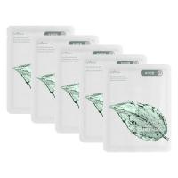 ราคา Isntree Mugwort Calming Gauze Mask 23g x 5 sheets (29457963199)