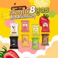 ราคา สบู่เจจู สบู่จิ๋วเจจู สบู่มินิเจจู ขนาดพกพา 25 กรัม ‼️พร้อมส่ง‼️ สบู่วิตามินเพื่อผิวกระจ่างใส สบู่เจจูมินิ สบู่เจจูจิ๋ว (23809890064)