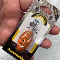 ราคา ยักษ์ยางแก้คัน กบยางแก้คัน กบยางคันไม้คันมือ เหยื่อตกปลา เหยื่อปลอม (25008027935)