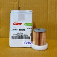 ราคา ไส้กรองโซล่า กระดาษ คูโบต้า รุ่น B2402,B2420,B2410 KUBOTA ไส้กรองดักน้ำ (29842490492)