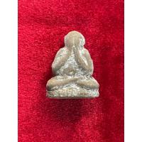 ราคา หลวงปู่โต๊ะ หลวงปู่โต๊ะ วัดประดู่ฉิมพลี พระปิดตาตุ๊กตาใหญ่ ปี 2521 เนื้อเกสร พระบ้าน สภาพสวย มีบริการเก็บเงินปลายทาง (28557473310)