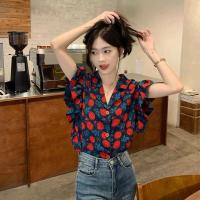 ราคา Xiao เสื้อเชิ้ตแขนสั้น เข้ารูป สไตล์ฮ่องกงเรโทร JQZE (24717788261)