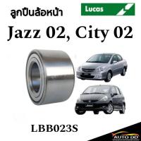 ราคา LUCAS ลูกปืนล้อหน้า HONDA JAZZ GD , CITY ZX ปี 2003-2007 , BRIO ABS 1 ลูก รถยนต์ LBB023S (24190767829)
