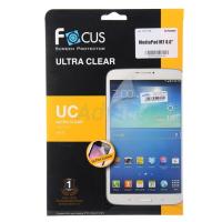 ราคา ฟิลม์กันรอยใส Film HUAWEI MEDIAPAD M2 (153056276)