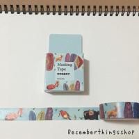 ราคา Washi Tape ลายสัตว์ในป่าสีฟ้า (43825680)