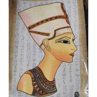 ราคา กระดาษปาปิรุสประเทศ​อียิปต์​ (4511919095)