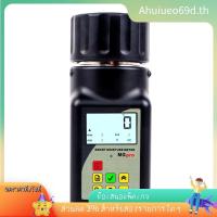 ราคา [ในสต็อก]MG-Pro เครื่องวัดความชื้นเมล็ดอัจฉริยะสําหรับ 25 ชนิดข้าวข้าวโพดข้าวสาลีถั่วลิสงเมล็ดกาแฟถั่วถั่วเครื่องวัดความชื้นสัมพัทธ์เครื่องทดสอบความชื้น (44268055409)