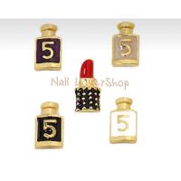 ราคา อะไหล่ตกแต่งเล็บ ขวดชาแนล (3170942223)