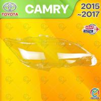 ราคา toyota Camry ACV51 ฝาครอบไฟหน ้ า (2015-2017) เลนส์ไฟหน้า ฝาครอบไฟหน้า ไฟหน้ารถยนต์ ไฟหน้าสําหรับ ฝาครอบไฟหน้าตรงรุ่น ฝาครอบเลนส์  headlamp cover ไฟหน้า โคมไฟหน้า ฝาครอบเลนส์ (24730564904)