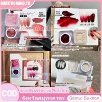 ราคา กาวติดเล็บ XEIJAYI กาวทาเล็บแบบไม่ต้องล้างออก Pat Paint กาวลิมิเต็ดเอดิชั่น สีชมพู สีขาวนม สีม่วง Pat Glue กาวสีเข้มข้นสำหรับงานตกแต่งเล็บ กาวสีเข้มข้นสูง DIRE (29018039120)