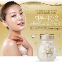 ราคา พร้อมส่งเเท้100% InnerB Aqua Rich อินเนอร์บี (6842725256)