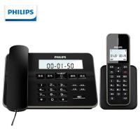 ราคา ฟิลิปส์ ดีทีจี192 โทรศัพท์ไร้สายไร้สายโทรศัพท์พื้นฐานเด็ก-แม่เครื่องสํานักงานบ้านเมนูจีนคู่แฮนด์ฟรี (41919461709)