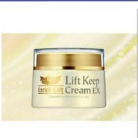 ราคา Dr. Ci labo enrich lift Lift Keep Cream 50g. (3857451472)