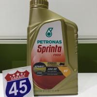 ราคา F900 ครบ 10-40 petronas sprinta (23069173934)