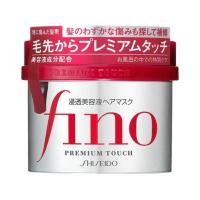 ราคา ♞ชิเซโด้ Shiseido Fino Premium Touch Hair Mask 230g (ทรีทเม้นท์หมักผมอันดับ1ในญี่ปุ่น) (28008147067)
