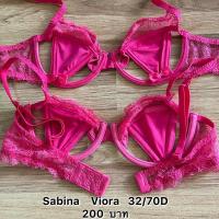 ราคา Sabina Viora 32/70D ของใหม่ของแท้ สินค้าเซลตัดป้ายคะ (7333713474)