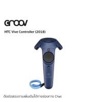 ราคา HTC VIVE Controller (2018) - คอนโทรลเลอร์สำหรับแว่น VR HTC Vive Pro, Vive Pro Eye (16080361135)