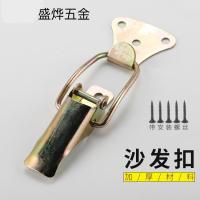 ราคา รวมโซฟาการเชื่อมต่อยึดหัวเข็มขัดเชื่อมต่อสองในหนึ่งเดียวช่องว่างเฟอร์นิเจอร์ป้องกันการชิฟต์ลิงค์หัวเข็มขัดผู้ถือ LKDF (25796191978)