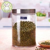 ราคา แก้วน้ำ ขวดโหลแก้ว ฝาสเตนเลสแบบเกลียว ทรงกลม (22134100251)