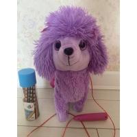 ราคา ตุ๊กตาหมาจูงตัวใหญ่มีรีโมทบังคับ (11338329958)