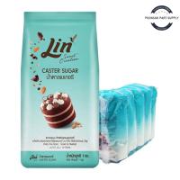 ราคา lin caster sugar ลิน น้ำตาลเบเกอรี่ 1 กก. x 5 น้ำตาลเบเกอรี (41817117433)