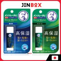 ราคา [ส่งตรงจากประเทศญี่ปุ่น] ROHTO โรโต เมนโทลาทัม ดีพ มอยส์ ลิปสติก Mentholatum Deep Moist (44068286214)