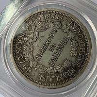 ราคา Pc pcgs ต่างประเทศเงิน Dollar นั่ง Ocean 1905 รูปปั้น Liberty เงินสเตอร์ลิง Dayang Dragon Ocean Silver Dollar เหรียญกล่องค่อยไปเหรียญ 8.30/2025/****** GYDTSI45 $% ^^ & ^ @ ****** (42216005488)