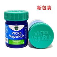 ราคา ประเทศไทยของแท้ VICKS VapoRub Peppermint Cream สําหรับผู้ใหญ่ Children Babies 25g 6.29.00 (44172192704)