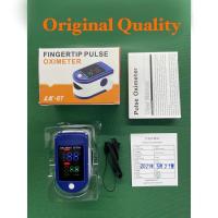 ราคา พร้อมส่งจากไทย‼️ เครื่องวัดออกซิเจนปลายนิ้ว Pulse Oximeters เครื่องวัดออกซิเจนในเลือด LK-87 (10725811134)