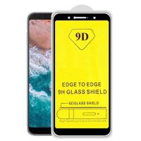 ราคา กระจกนิรภัย 5D 6D 9D 21D Asus Zenfone Max Pro M1 ZB602KL Anti-Scratch Full Coverage Glass (43055751679)