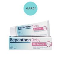 ราคา [1 กล่อง] Bepanthen Ointment บีแพนเธน ออยเมนต์ 30 กรัม (25063657760)