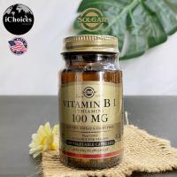 ราคา Solgar® Vitamin B-1, 100 mg 100 Vegetable Capsules (10756239999)