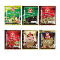 ราคา ง่วนสูน สามเกลอ,พริกไทยเม็ดขาว, พริกไทยเม็ดดำ, พริกขี้หนูป่น, ผงพะโล้, ผงกะหรี่ ซองซาเช่ (3407457773)