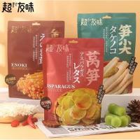 ราคา เห็ดเข็มทอง รสเผ็ด, ผักกาดหอม หน่อไม้ฝรั่ง 150 กรัม ปรุงรส สไตล์จีน ทานเล่น ขนม พร้อมทาน อร่อย (24801793371)