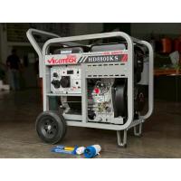 ราคา เครื่องปั่นไฟ ดีเซล 6,500 วัตต์ HD8800KS (41058136705)