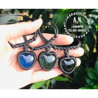 ราคา สร้อยคอถักไหลน้ำพี้รูปหัวใจ เชือกเทียนถัก ไหลดำ ไหลเขียว ไหลน้ำเงิน ไหลขาว (4017111594)