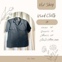 ราคา เสื้อเชิ้ตลำลองสีดำมือสอง (29934900417)
