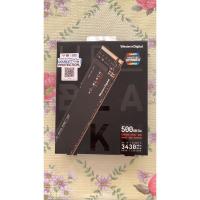 ราคา 500 GB SSD M.2 PCIE WD BLACK SN750 (WDS500G3X0C) NVME (8037181176)