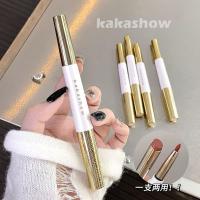 ราคา Daily Good Stuff#kakashow Soft Mist Double-Headed Lip Liner Silky Delicate Outline Lip Shape Natural Three-Dimensional Lipstick Matte Lip Liner12DFJX (29071400975)