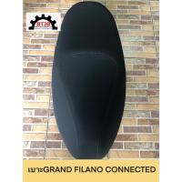 ราคา เบาะ GRAND FILANO CONNECTED ใหม่ปี2023/GRAND FILANO HYBRID2024 สีดำ (23946166504)
