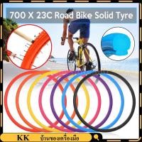 ราคา 【1 ฟรี 1】 COD 700x23c ยางเสือหมอบ ไม่ใช้ยางใน(ยางตัน) (28855070149)