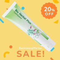 ราคา กิฟฟารีน ยาสีฟัน ไบโอ เฮอร์เบิล พลัส (41650151629)