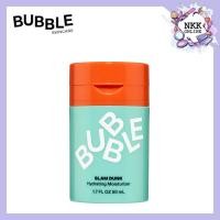 ราคา [พร้อมส่งของแท้100%] Bubble Slam Dunk Hydrating Moisturizer 50ml (28155728070)