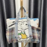 ราคา กระเป๋าสนูปปี้ Snoopy (18842097390)