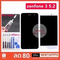 ราคา จอใช้สำหรับ ASUS ZenFone3 5.2 ZE520KL Z017DB หน้าจอยกชุด LCD+ทัสกรีน ASUS Zenfone 3 5.2 LCD ASUS ZE520KL คุณภาพดี (3101763102)