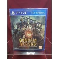 ราคา ps4 gundam versus สภาพดี (24359200755)