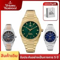ราคา (พร้อมส่ง) นาฬิกา Vivienne Westwood Limehouse 34mm Ladies Watch [ของเเท้ 100%] **ถามก่อนสั่ง*1 (28974126251)