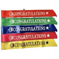 ราคา สายสะพายปัจฉิม สายสะพาย มงกุฎปัจฉิม (6705153479)