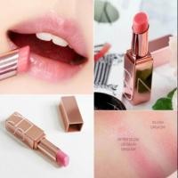 ราคา NARS Afterglow Lip Balm Orgasm 3g (2151844127)